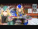【EX14】ロビンが中央で射抜いてみせる　95射抜き目