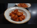 頑張れば家でも本格的に！海老のチリソース炒め。shrimp with chili sauce