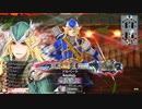 【EX15】ロビンが中央で射抜いてみせる　96射抜き目