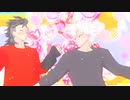 【鬼滅のMMD】Shake It Off【不死川玄弥生誕祭2022】