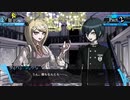 【ダンロンシノビガミV3】真夜中の時計塔殺人事件　Part2【実卓リプレイTRPG】