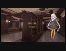 【紲星あかり】朗読 芥川龍之介-鼻 【AI VOICE】
