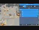 人類を見限ったロボットちゃん達と開拓・繁栄していこう The Colonists 実況プレイ Part8