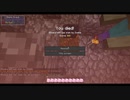 【minecraft】よくわからない反物質 part4【ゆっくり実況】
