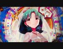 【パチンコ】PFアイドルマスター ミリオンライブ！【6日目公演】