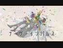二人用モーション - nicozon 二人用モーション - nicozon