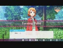 【アラサーBBAとリア充の集い】私がいれば問題ないよね 初見実況 part.6