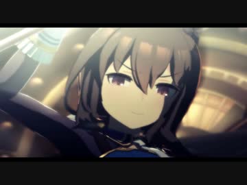 駆け抜けて一等星