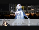 【シノビガミ】刃魔正忍記～地の巻～　第六話【実卓リプレイ】