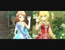 【デレステMV】Secret Mirage【ローゼンティアーズ】