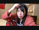 【むらまこ】美女がきたよ②。2022年1月5日