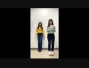 [Kep1er] 坂本舞白 X イ・チェヨン - WA DA DA Challenge -
