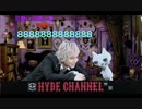 HYDE CHANNEL 公開収録 年末SP