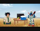 シャイニングガンダムの休日