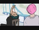 よくかんでたべるクトゥルフ神話TRPG#2