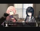 【クトゥルフTRPG】古からの信奉その5【実卓リプレイ】