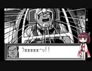 【ギャザービート】きりたんともう一つの一年戦争 part10 南米【VOICEROID実況】