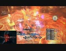 【FF14】万魔殿パンデモニウム零式：辺獄編3層　初クリア　赤魔道士視点【Red Mage】