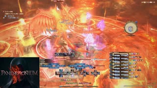 【FF14】万魔殿パンデモニウム零式：辺獄編3層　初クリア　赤魔道士視点【Red Mage】