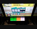 【CHUNITHM】【無編集手抜き動画】RANDOMコースⅡをプレイするだけの退屈な動画