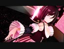 【MMDウマ娘】エイシンフラッシュで極楽浄土