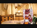 49. 完全な夢を見よう？