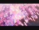 私、アイドル宣言 歌ってみた ! (cover)