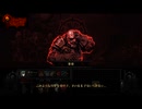 【実況】Darkest Dungeonを今更やる -113