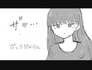 【オリジナル曲】映画前はコーヒー飲むな