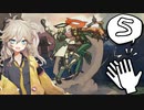 【GGST】勝ちたいなら手をたたこう♪ Part.05【ソフトウェアトーク実況】