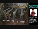 バイオハザード２　クレア表　RTA　やってみた（01:23:58.51）