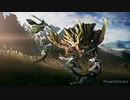【MHRise】狩猟曲集