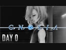 【グノーシア】人間不信推進ゲームを実況プレイ【DAY0】