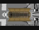 迫真開運部・緑くん処刑おみくじの裏技.ksp