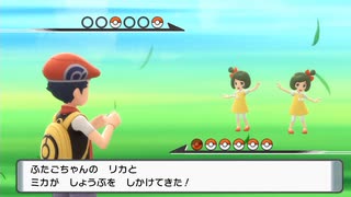 【実況】ポケモンブリリアントダイヤモンドを懐かしむ part17