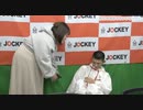 松竹の常温でもいいじゃない #33