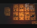 2021/12/18 11:44 よんだ ちょっと part2