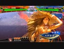 【三国志大戦】相変わらずな双無さん　(司空)レベル354