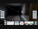 ロブロックス  ターミナルレールウェイ 前面展望　エルダーシャーセントラル→リンシャー