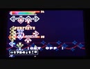 【DDR EDIT】GET OFF Lv15