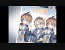 ワールドエンド・サマーデイズを語りたい Part 21