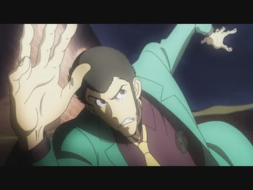 ルパン三世 PART6　#13　過去からの招待状