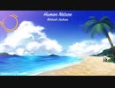 HUMAN NATURE - MICHAEL JACKSON 【インストカバー・ Summer Arrange】