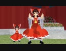 【東方MMD】正月太りの霊夢ちゃんが体操するだけ【モーション配布】