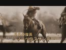 【実況】ウイニングポスト7 マキシマム2007 #55