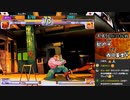 ストⅢ3rd　年末特別対抗戦 松戸+VS西日暮里+　21.12.31（金）　西日暮里バーサス　1/2
