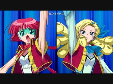 【MAD】スパロボ30　Radiant Force