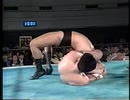 西村修 vs. 福田雅一 98年5月15日 無我