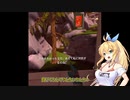 ちぇびマキさんとVR_ApexVRのほうその９