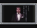 ◆晦-つきこもり　実況プレイ◆part101